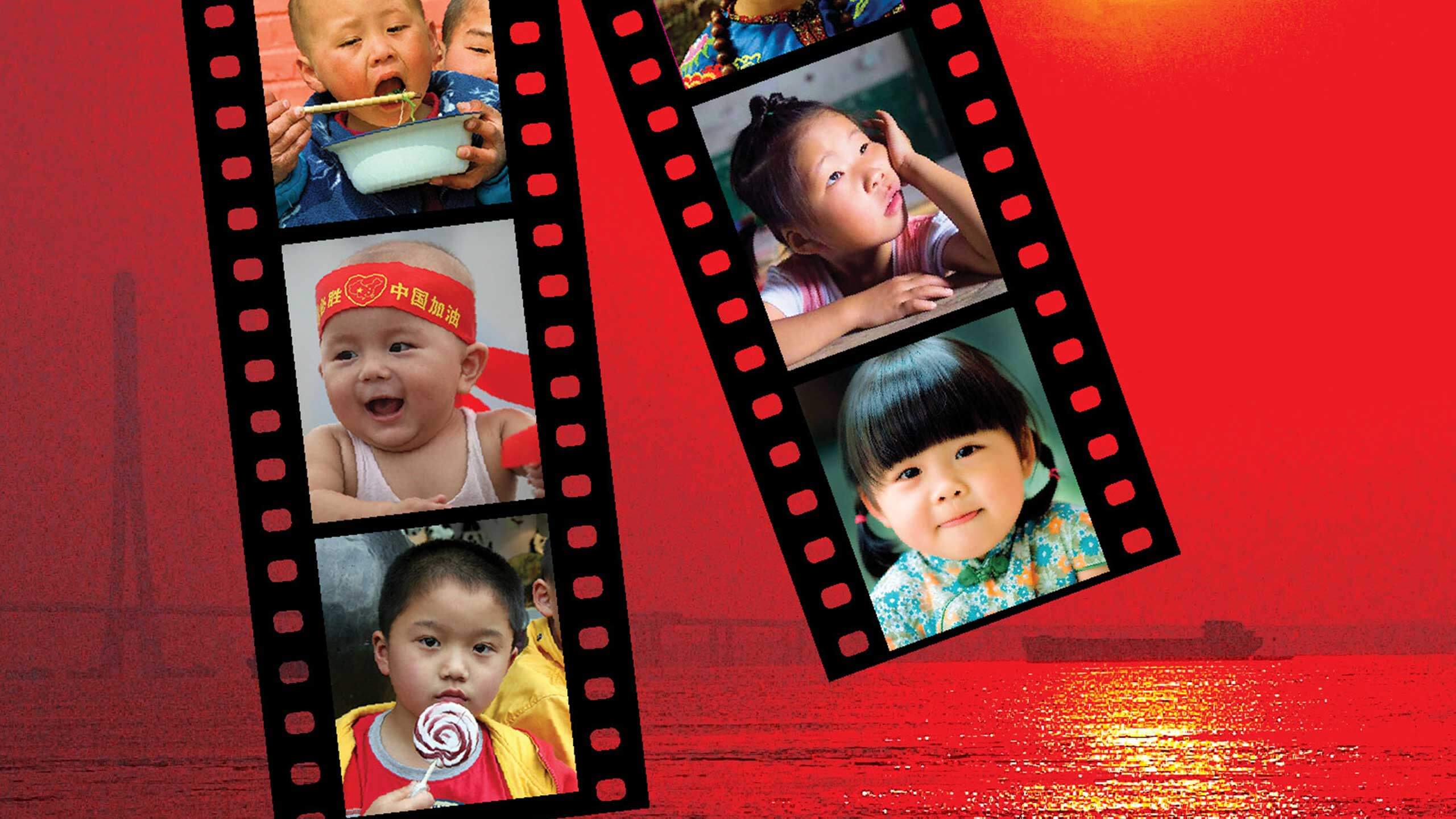 China's children of the Yangtze